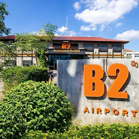 Hotel B2 Airport Chiang Mai Zewnętrze zdjęcie